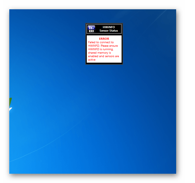 Информация не отображается в гаджете HWiNFOMonitor в Windows 7