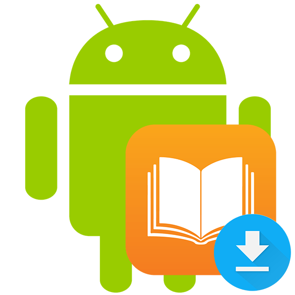 Как скачать книги на Android