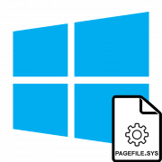 Как увеличить или отключить файл подкачки в Windows 8