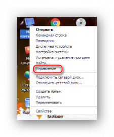 Какие службы можно отключить в windows xp