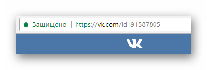 Переход к странице заблокированного пользователя на сайте ВКонтакте