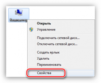 Windows script host ошибка как исправить код 800a03ea