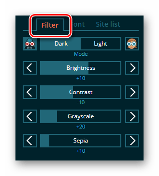 Переход на вкладку Filter в панели управления Dark Reader в интернет обозревателе