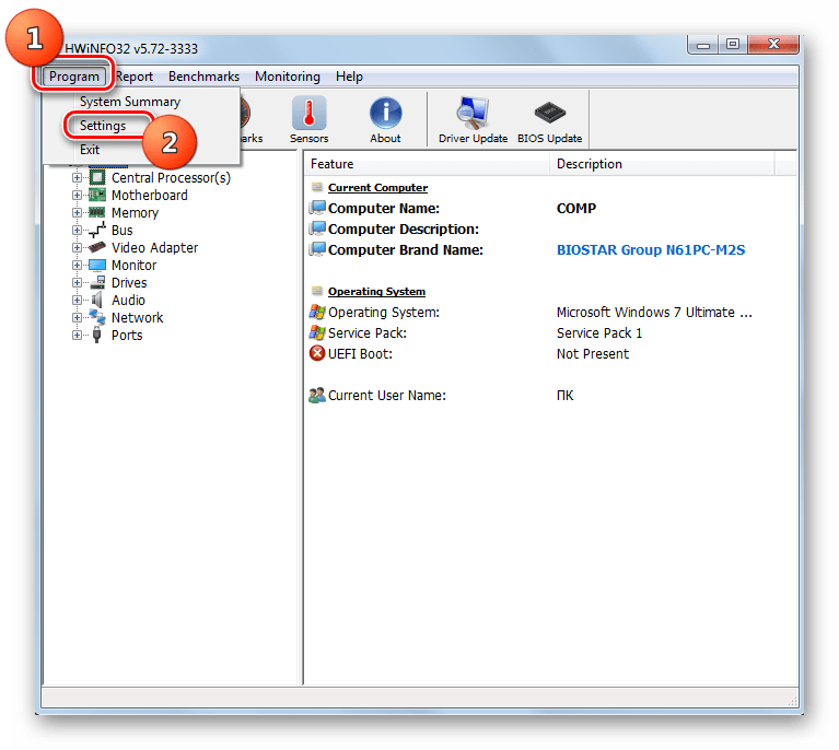 Переход в настройки программы HWiNFO через верхнее горизонтальное меню в Windows 7