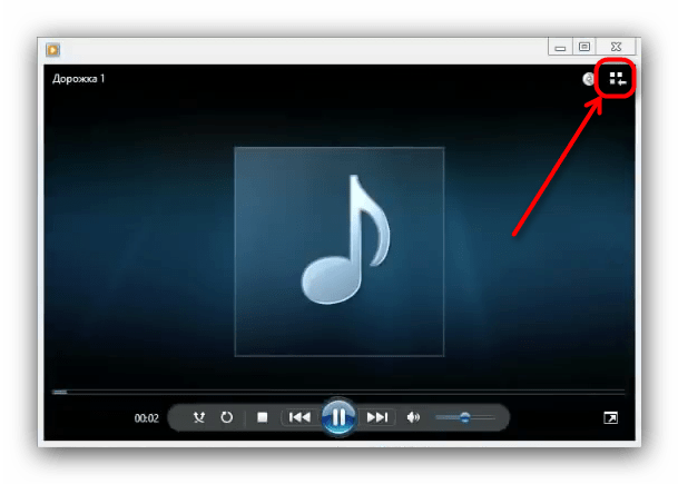 Перейти в библиотеку Windows Media Player для подготовки копирования файлов с аудиодиска
