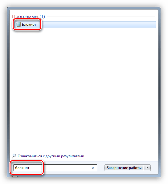 Поиск блокнота в меню Пуск в Windows 7