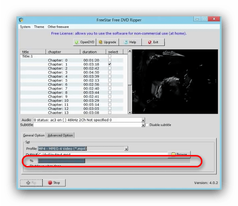 Процес конвертирования ролика во Free DVD Ripper на флешку