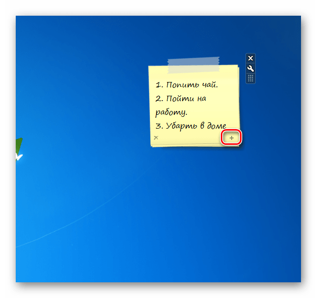 Создание следующей страницы в интерфейсе гаджета стикеров Chameleon Notescolour на Рабочем столе в Windows 7