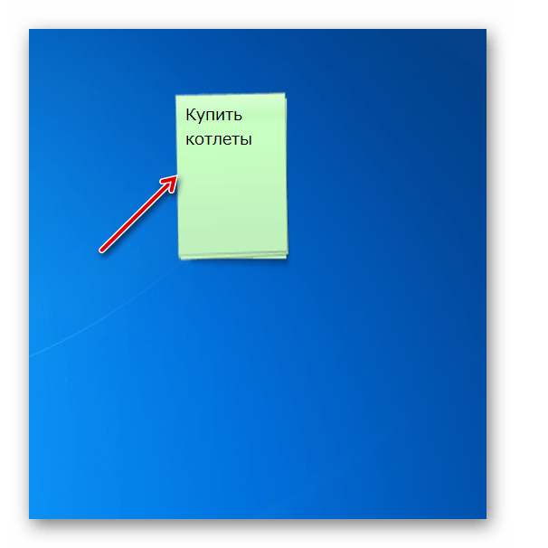 Цвет интерфейса тип и размер шрифта текста гаджета стикеров Chameleon Notescolour на Рабочем столе изменен в Windows 7