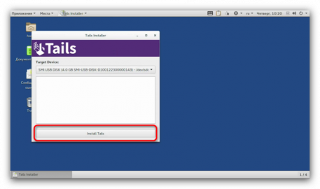 Установка tails на жесткий диск