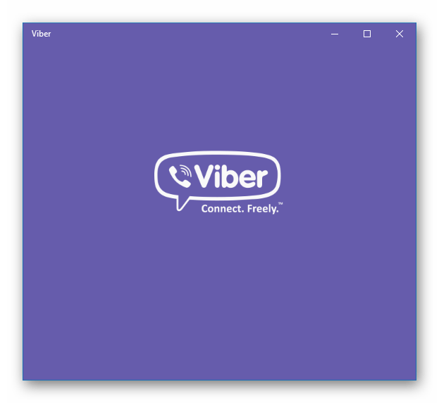 Viber для компьютера из Магазина Windows установлен