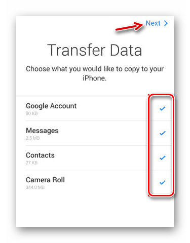 Выбор типа данных для переноса в Move-to-iOS