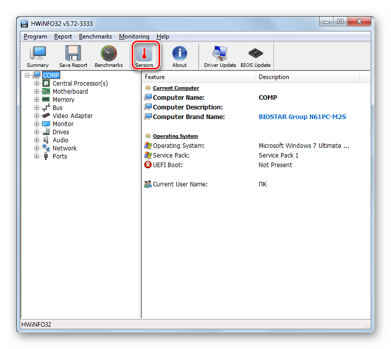 Включение сенсоров путем нажатия на кнопку Sensors на панели инструментов в программе HWiNFO в Windows 7