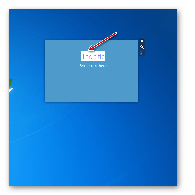 Выделение надписи Some text here и The Title в интерфейсе гаджета стикеров NoteX на Рабочем столе в Windows 7