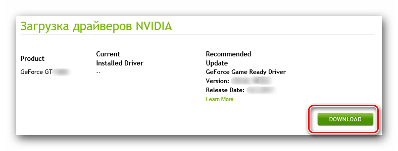 Загрузка драйвера для NVIDIA GeForce GT 430