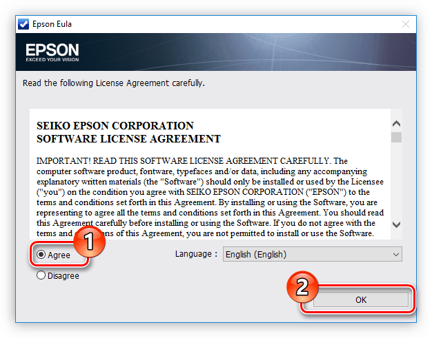 принятие условий лицензии при установке драйвера для принтера epson l200 в программе epson software updater