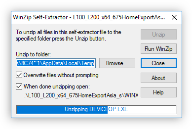 распаковка временных файлов для запуска инсталлятора драйвера для принтера epson l200
