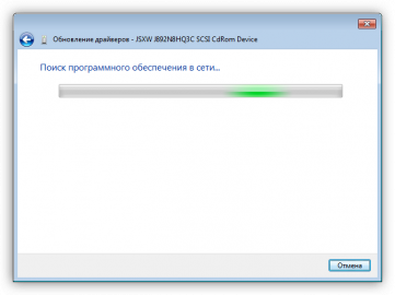 Компьютер не запускается без дисковода