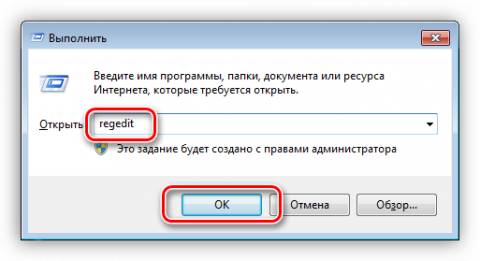 Не видит дисковод в windows 7