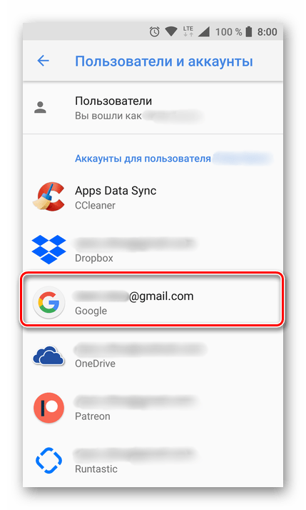 Google akkaunt na Android