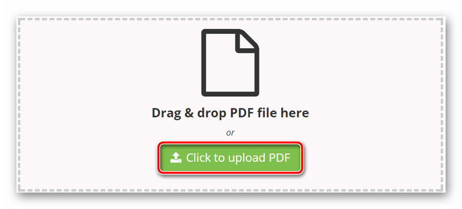Импорт PDF-документа в онлайн-сервис PDFPro