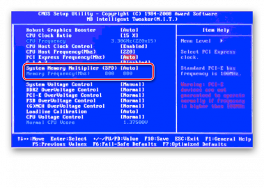 Как выставить частоту оперативной памяти в биосе msi