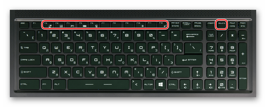 Клавиши для входа в BIOS на клавиатуре