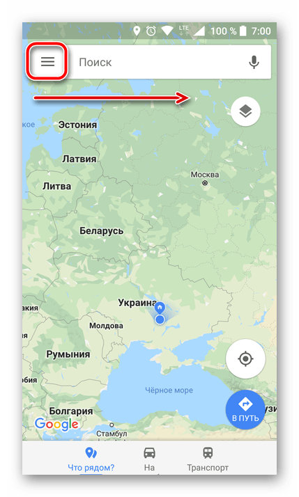 Кнопка меню в мобильном Google Maps