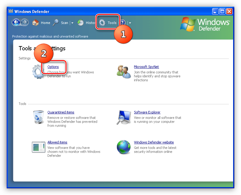 Переход к настройке параметров Защитника Windows XP