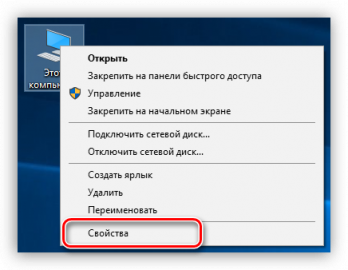 Как создать локальную сеть между компьютером и тв боксом