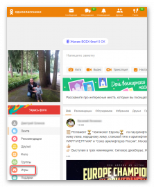 Как скачать приложение ок игры в одноклассниках