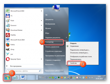 Аллоды не запускаются windows 7