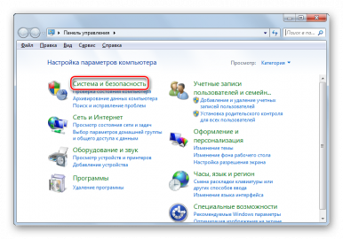 Не запускаются лаунчеры на windows 7