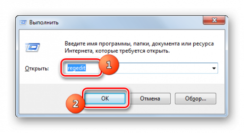 Аллоды не запускаются windows 7