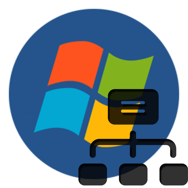 Подключение и настройка локальной сети на Windows 7