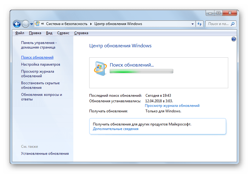 Поиск обновлений в окне Центр обновления Windows в Windows 7