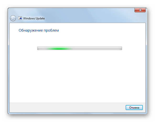 Процедура обнаружения проблем обновления в WindowUpdateDiagnostic в Windows 7