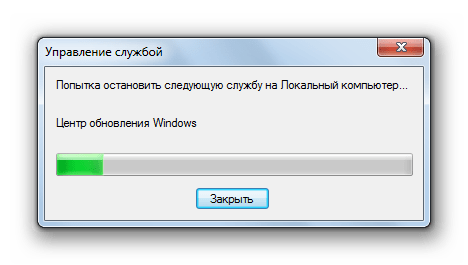Процедура остановки службы Центр обновления Windows в Диспетчере служб в Windows 7