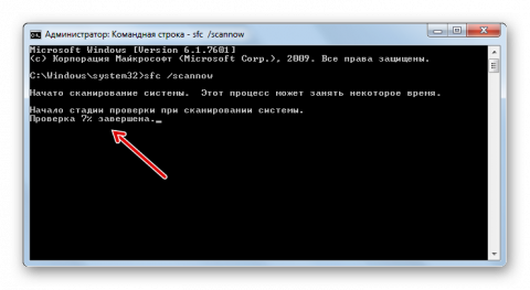 Сохранение и восстановление больших наборов правил windows