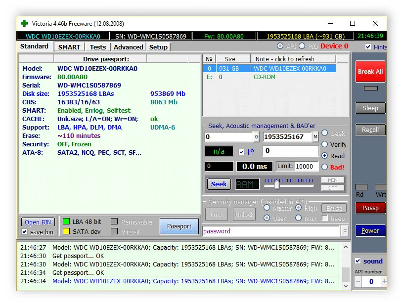 Программа проверки компьютера на наличие ошибок и их исправление