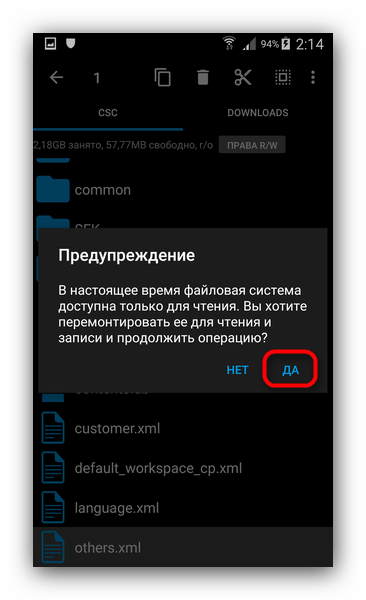 Какие регионы записи звонков Samsung доступны и как активировать диктофон на Samsung во время разговора и записи интервью