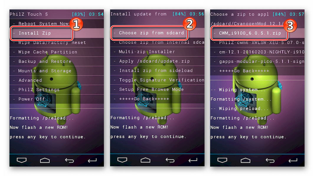 Самсунг Galaxy S 2 GT-I9100 CyanogenMod прошивка ядра с CWM 6.0.5 через Philz Touch Recovery