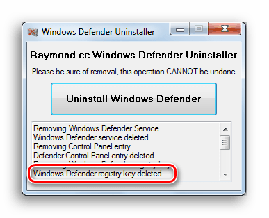 Сообщение об удаление ключа реестра Защитника в Windows Defender Uninstaller