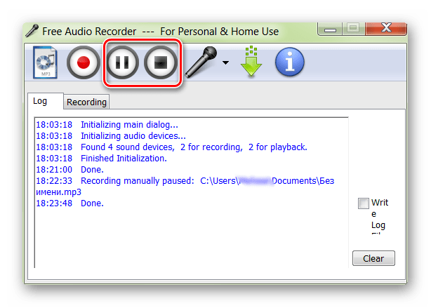 Управление записью в Free Audio Recorder
