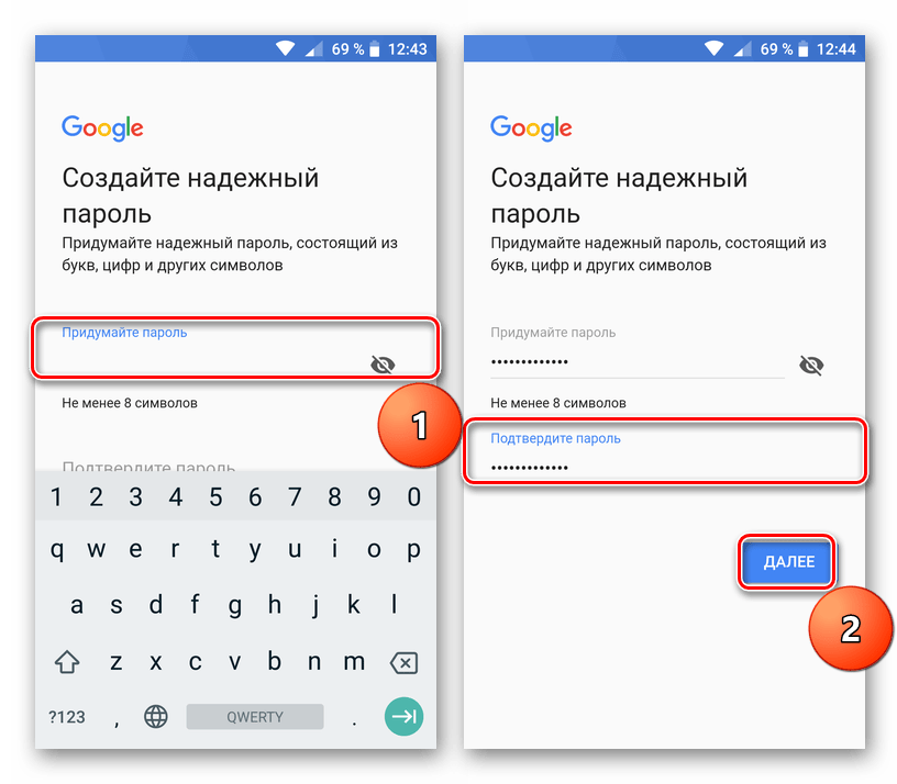 Ввод пароля для аккаунта Google на Android