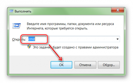 Сектор байтов на исходном и целевом диске не равен поэтому программа не может скопировать