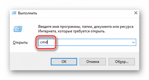 Класс не зарегистрирован windows 7 решение проблемы