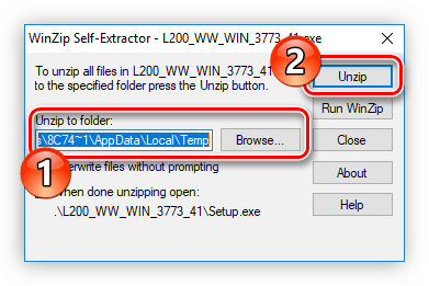 выбор папки для распаковки временных файлов инсталлятора драйвера для сканера epson l210 и кнопка для запуска установщика
