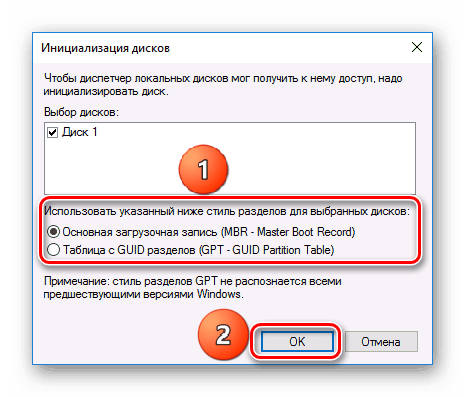 Windows 10 не определяет ssd как твердотельный