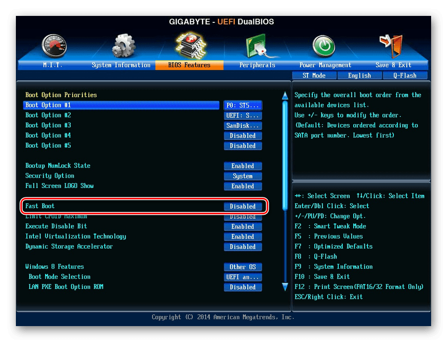 Fast Boot в Gigabyte UEFI